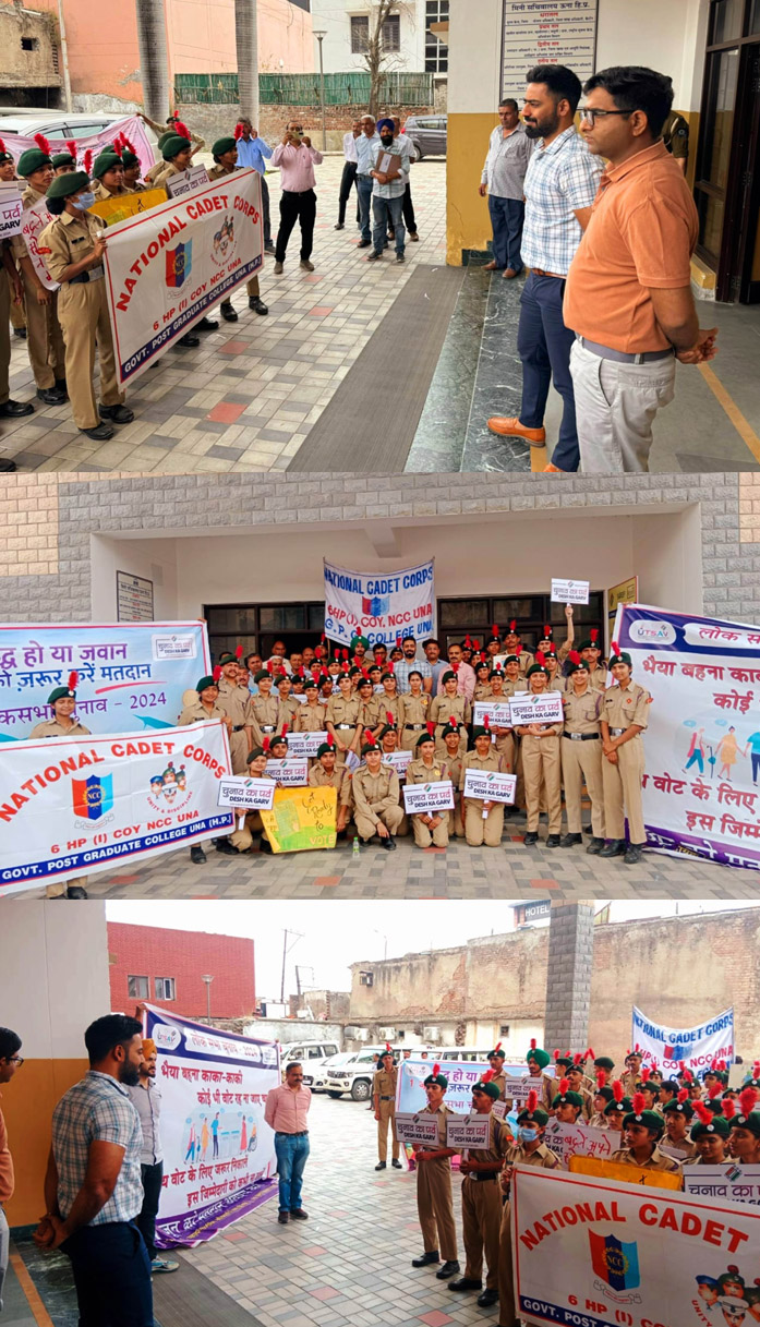Voter awareness rally organized in Una to motivate 100% voting